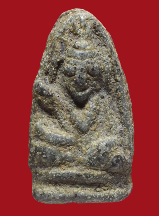 รูปที่อัปโหลด