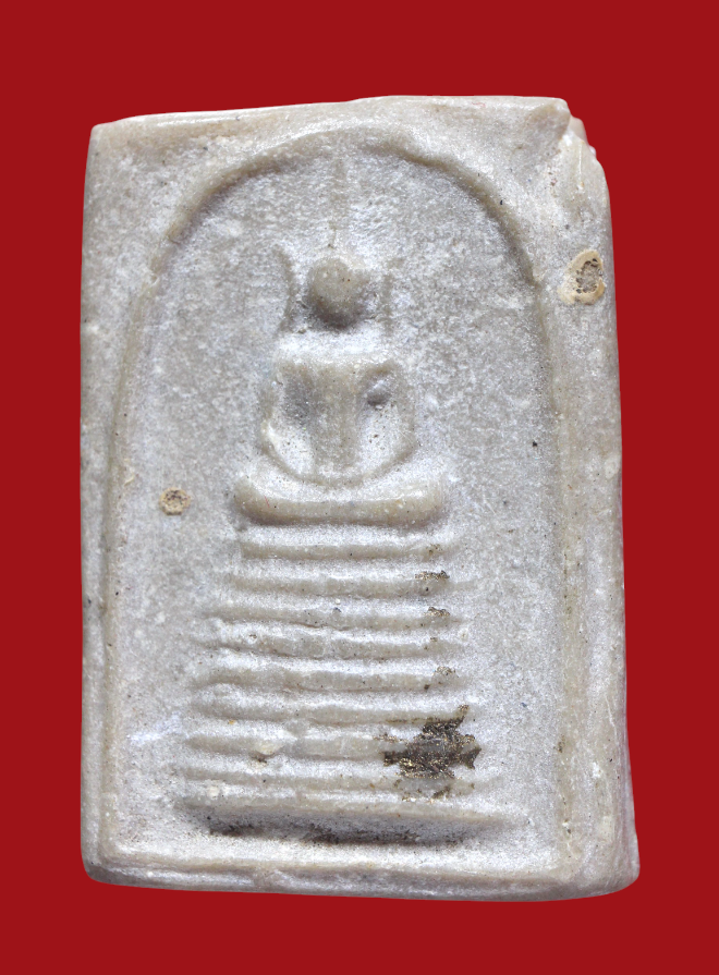 รูปที่อัปโหลด