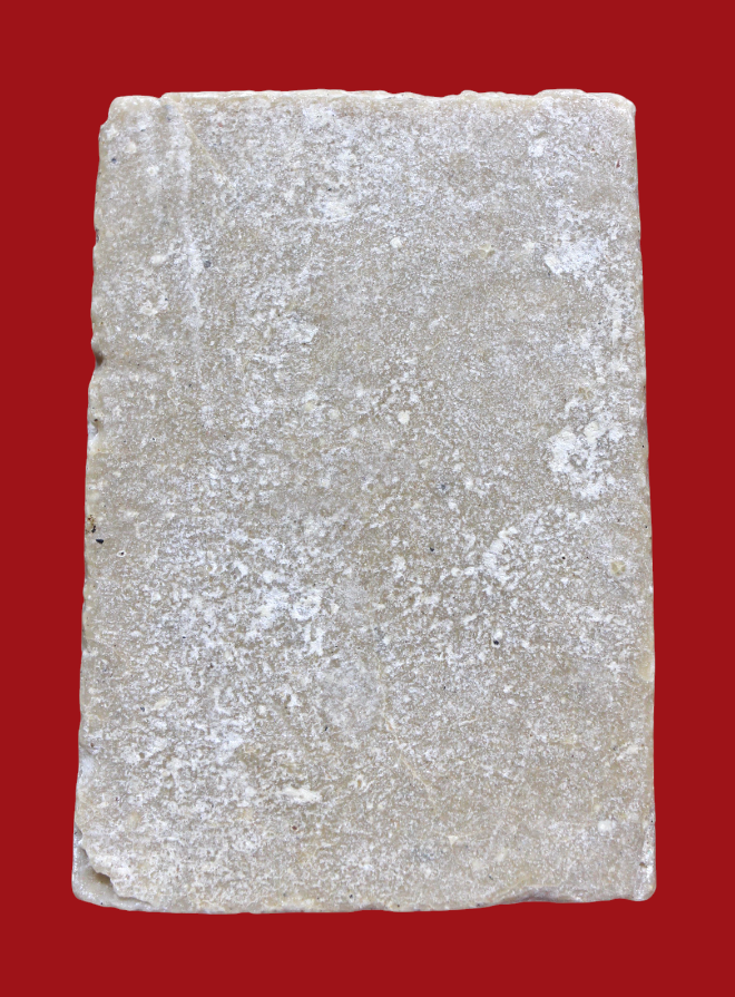 รูปที่อัปโหลด