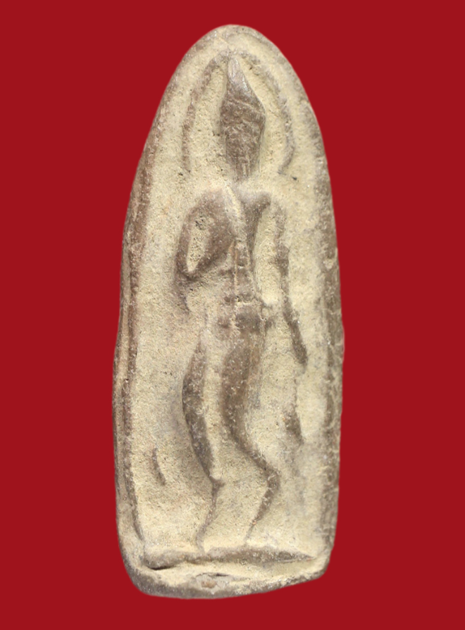 รูปที่อัปโหลด