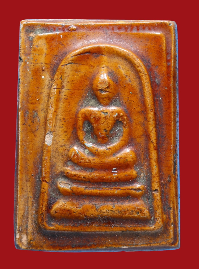 รูปที่อัปโหลด