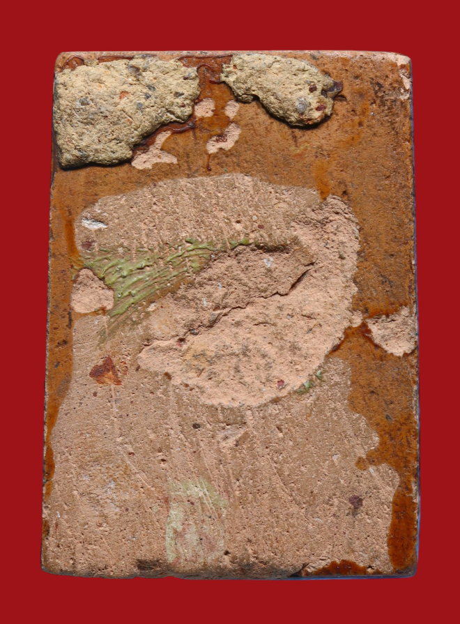 รูปที่อัปโหลด