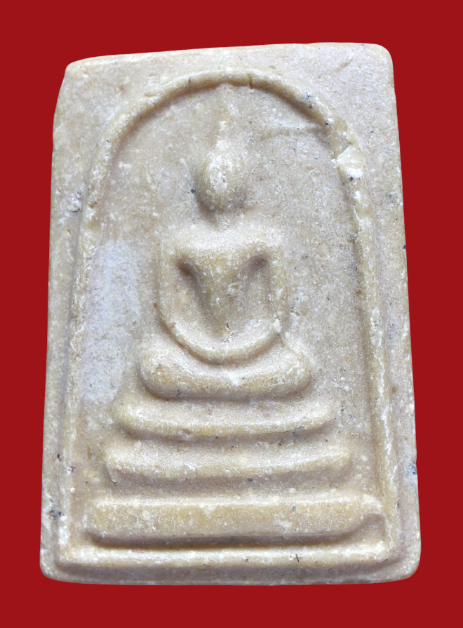 รูปที่อัปโหลด