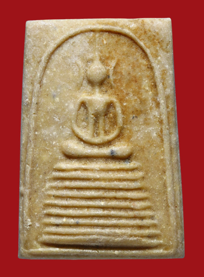 รูปที่อัปโหลด