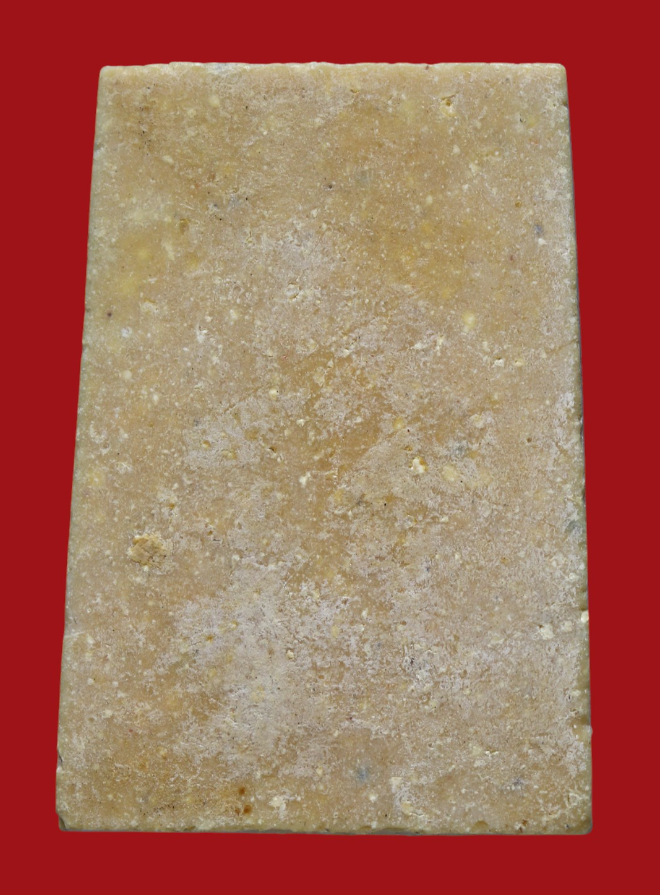 รูปที่อัปโหลด