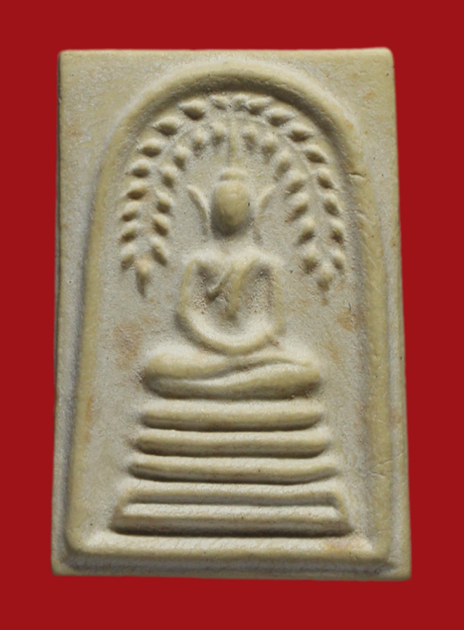 รูปที่อัปโหลด