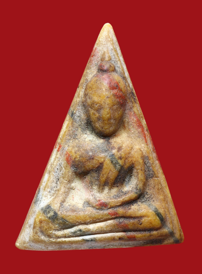 รูปที่อัปโหลด