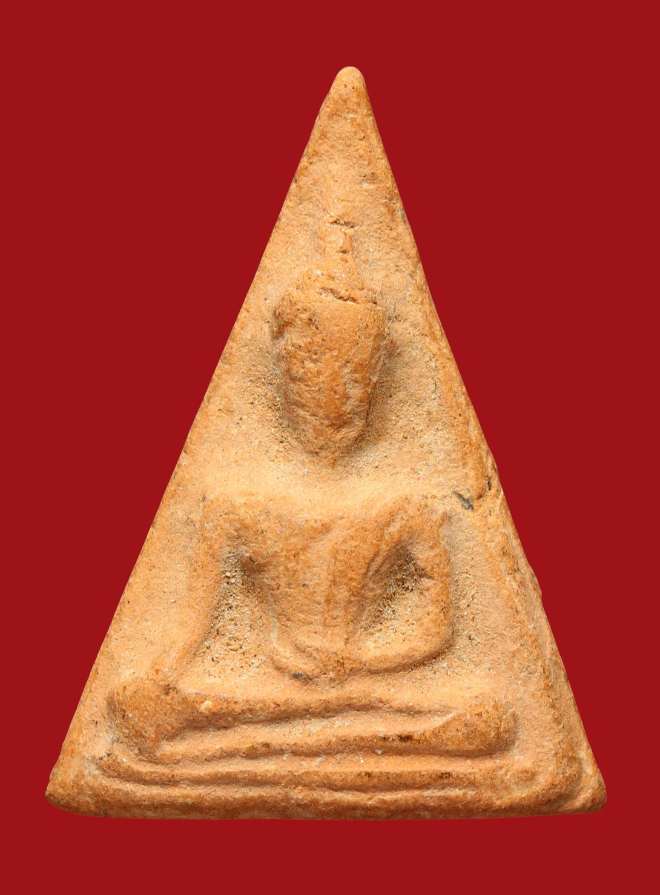 รูปที่อัปโหลด