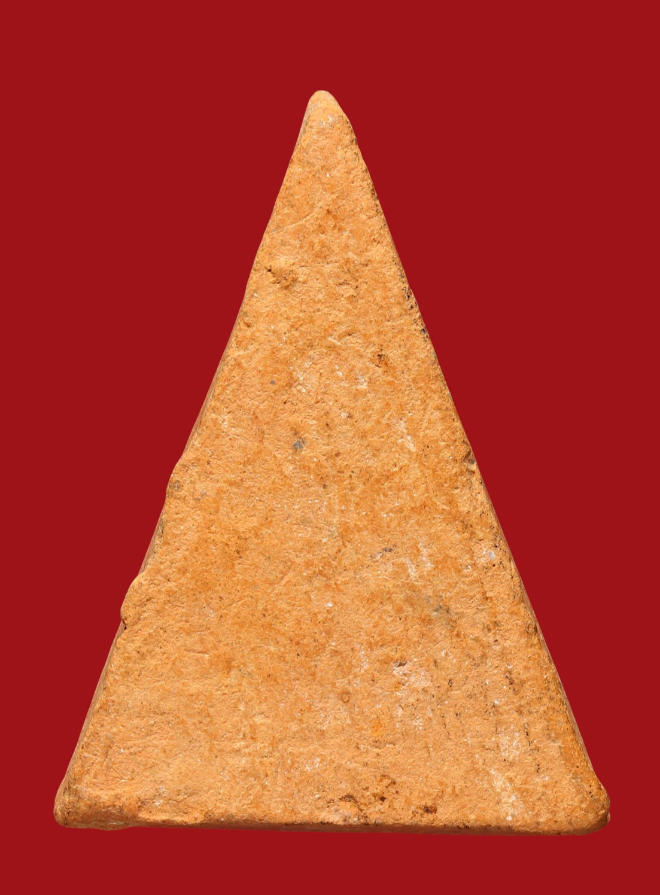 รูปที่อัปโหลด