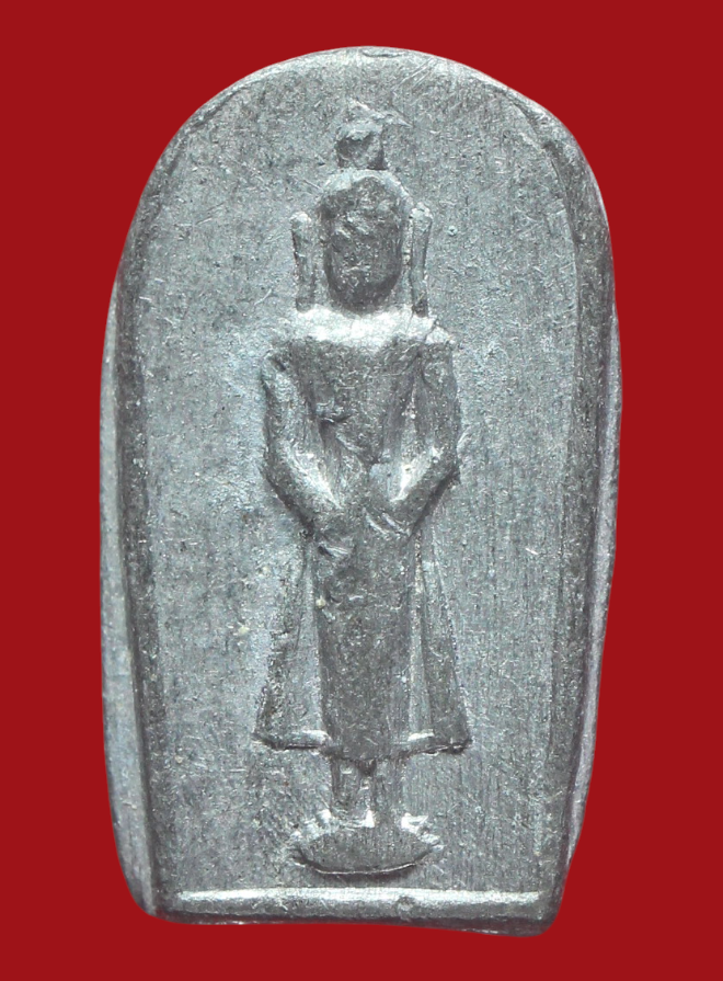 รูปที่อัปโหลด