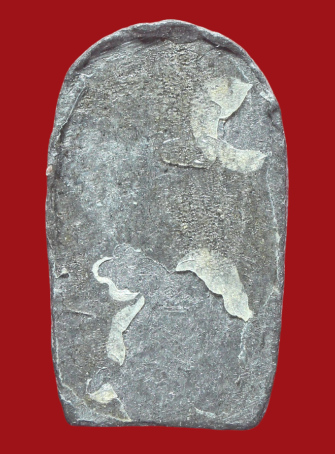 รูปที่อัปโหลด