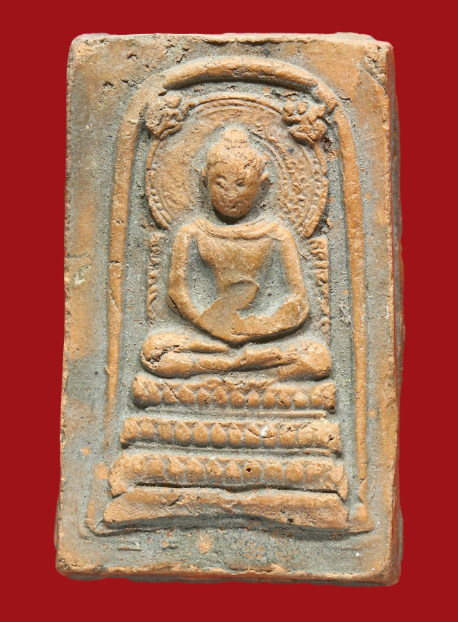 รูปที่อัปโหลด