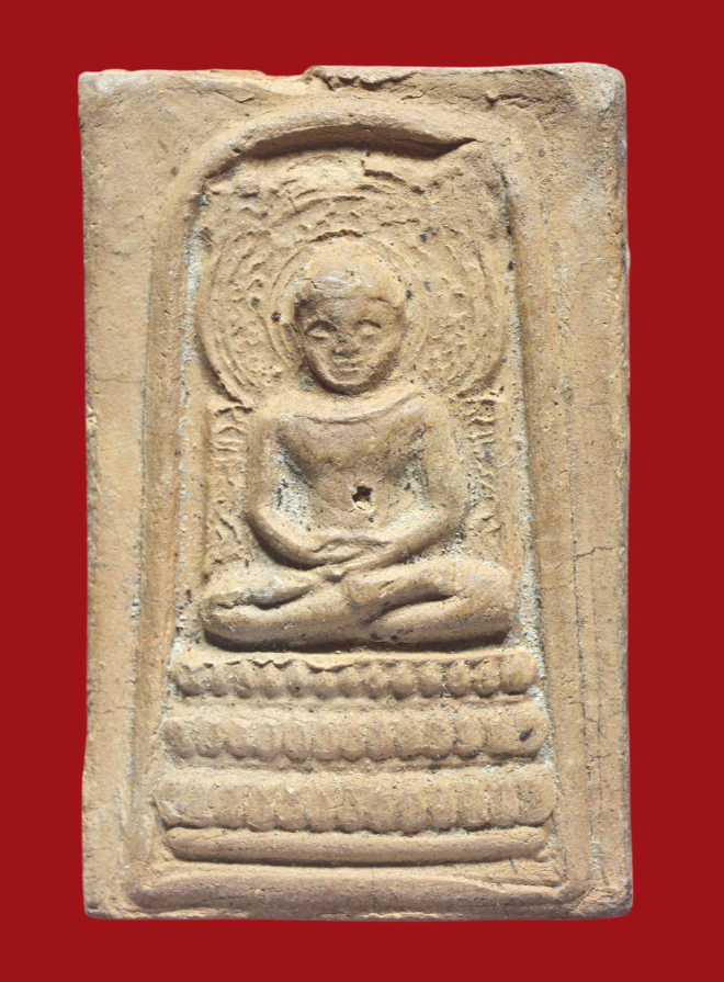 รูปที่อัปโหลด