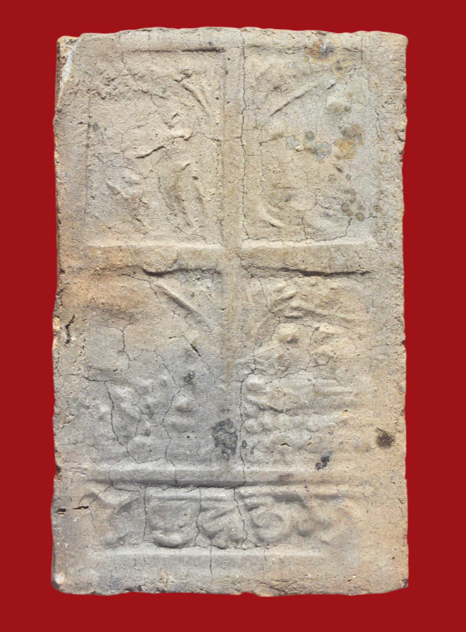 รูปที่อัปโหลด