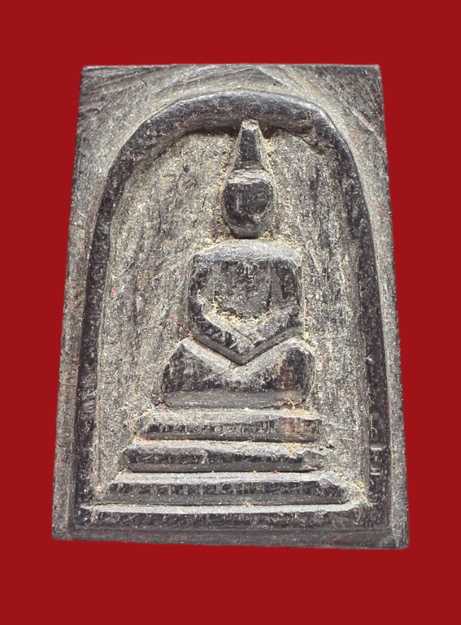 รูปที่อัปโหลด