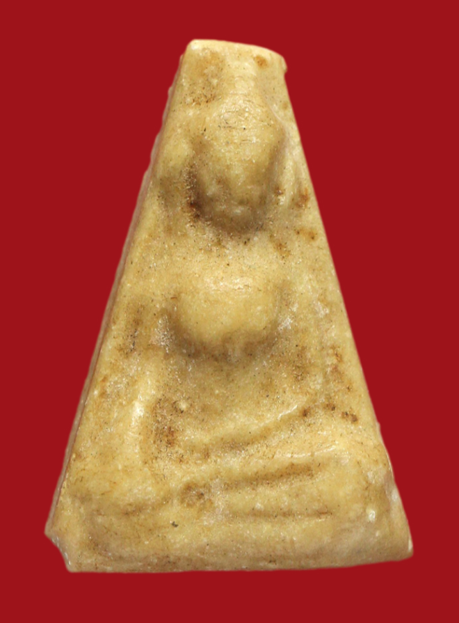 รูปที่อัปโหลด