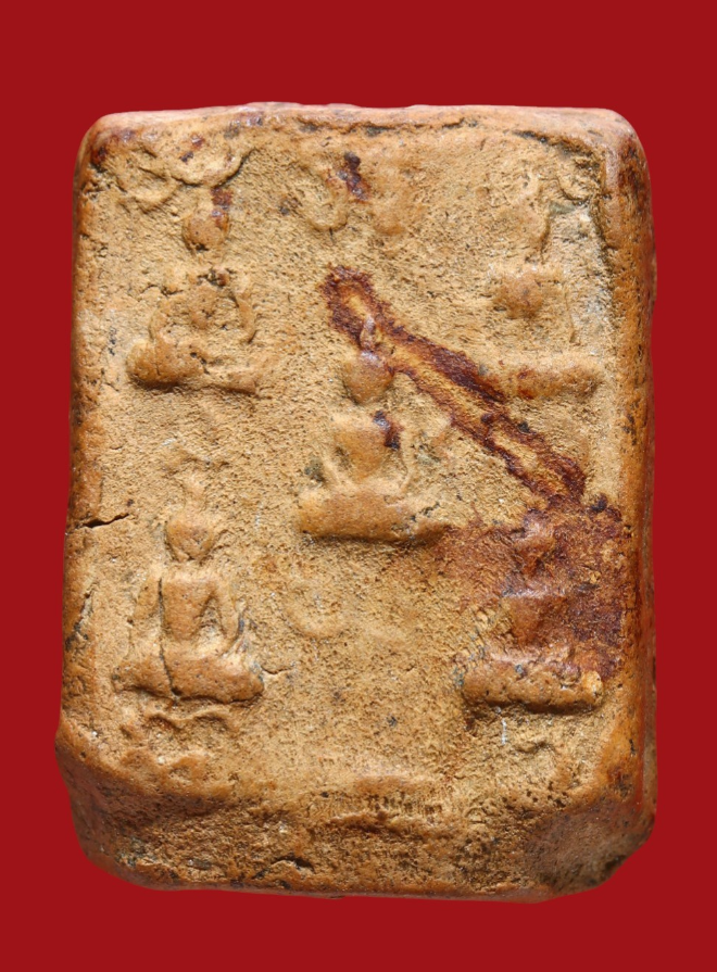 รูปที่อัปโหลด