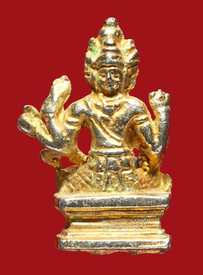 รูปที่อัปโหลด