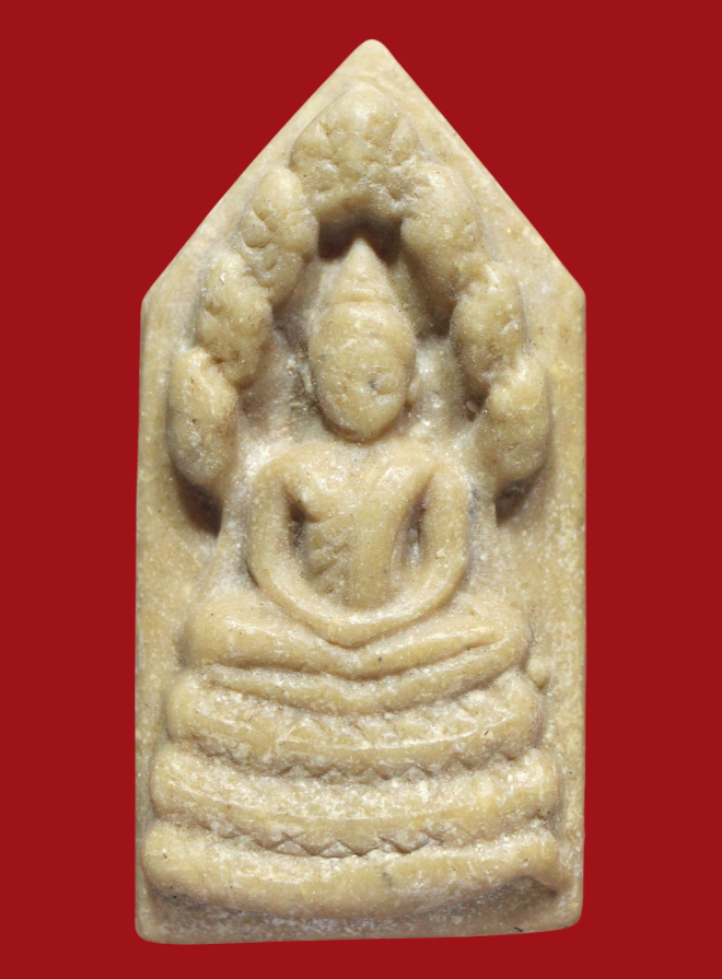 รูปที่อัปโหลด