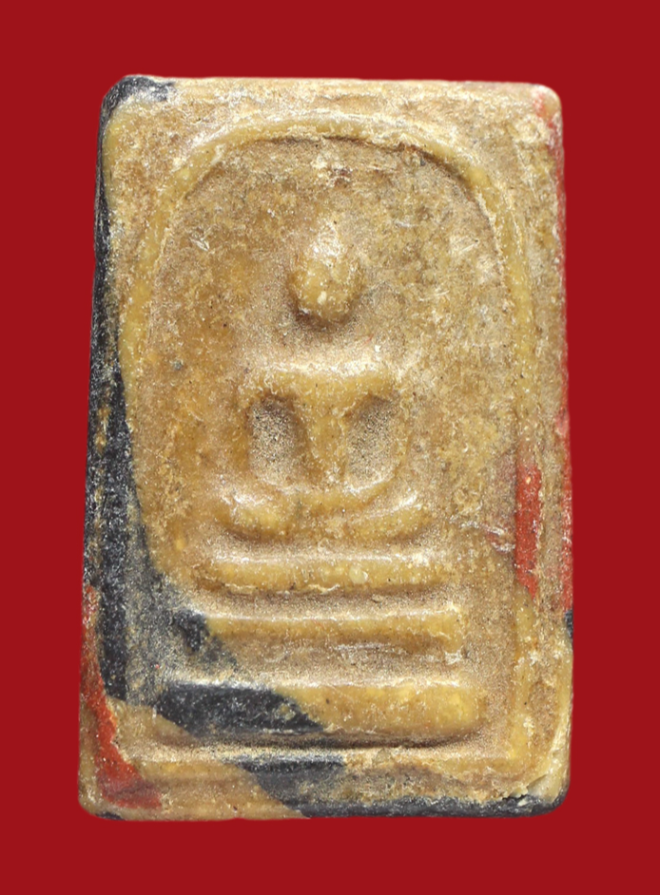 รูปที่อัปโหลด