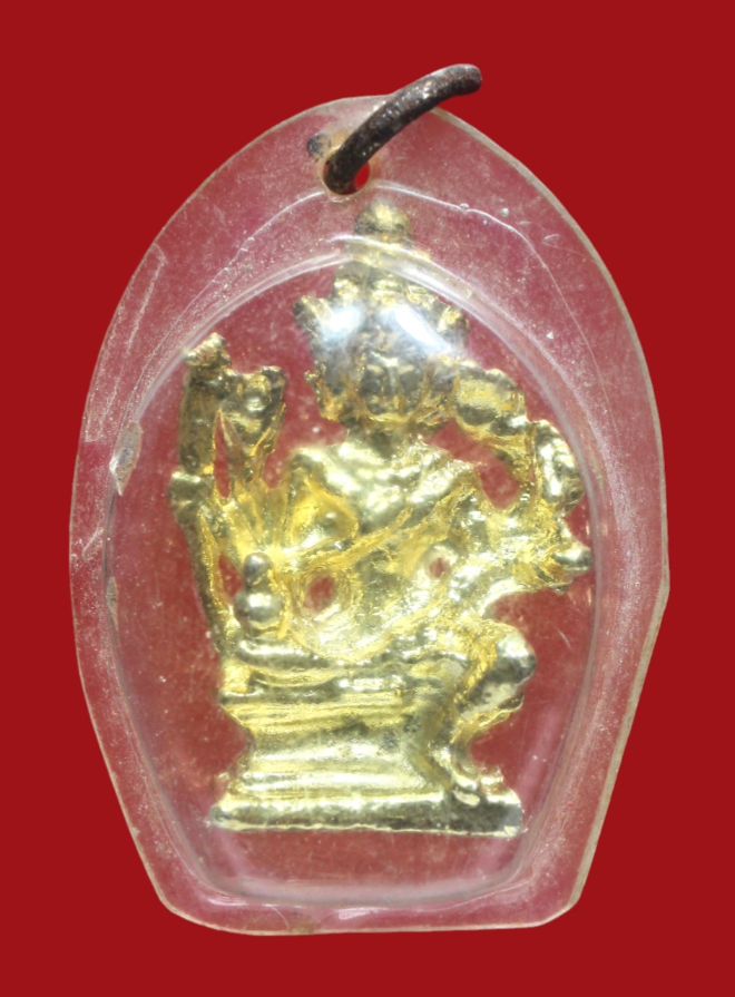 รูปที่อัปโหลด