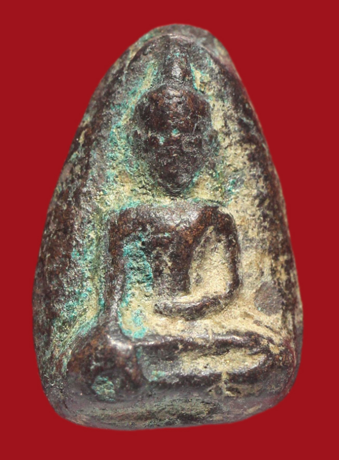 รูปที่อัปโหลด