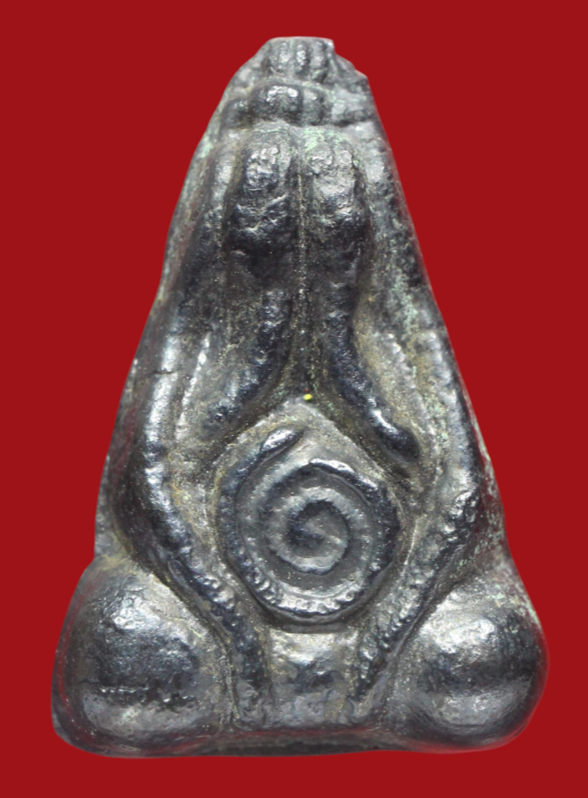 รูปที่อัปโหลด