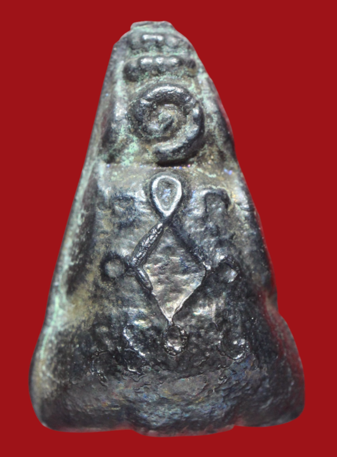 รูปที่อัปโหลด