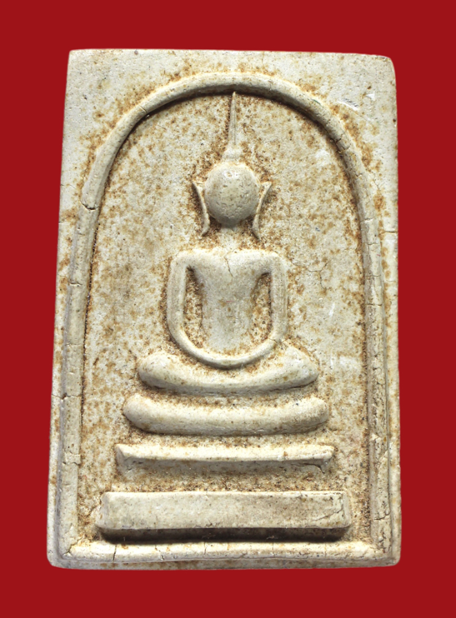 รูปที่อัปโหลด