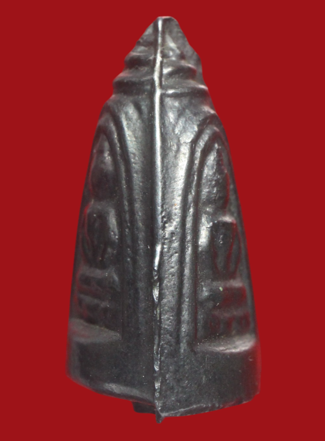 รูปที่อัปโหลด