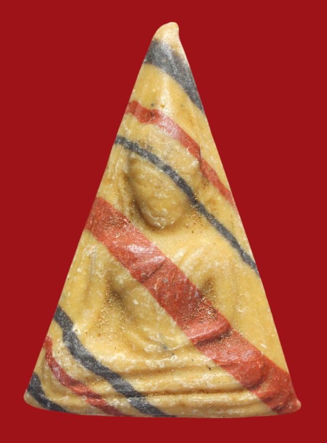 รูปที่อัปโหลด