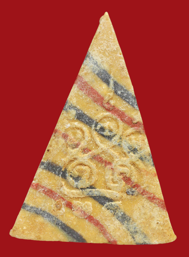 รูปที่อัปโหลด