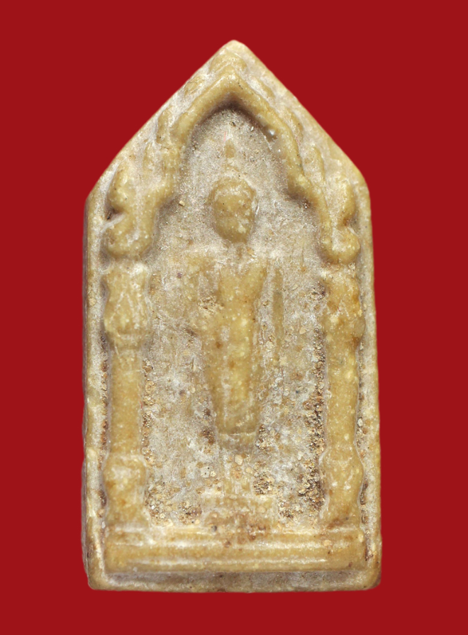 รูปที่อัปโหลด