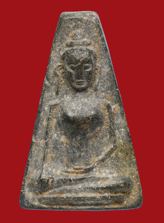 รูปที่อัปโหลด