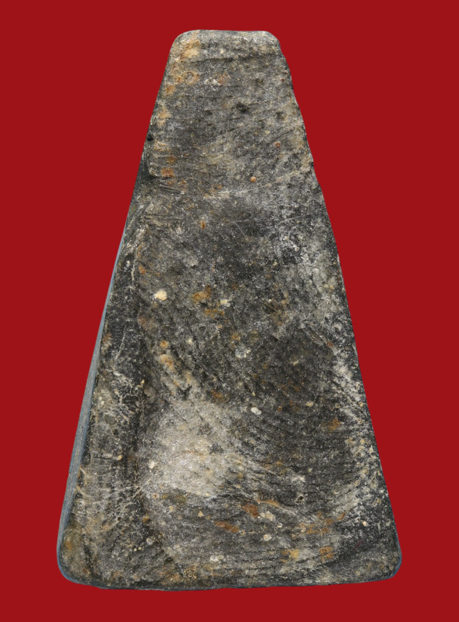 รูปที่อัปโหลด