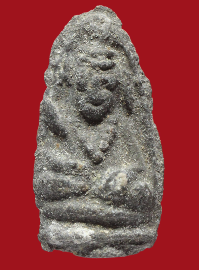 รูปที่อัปโหลด