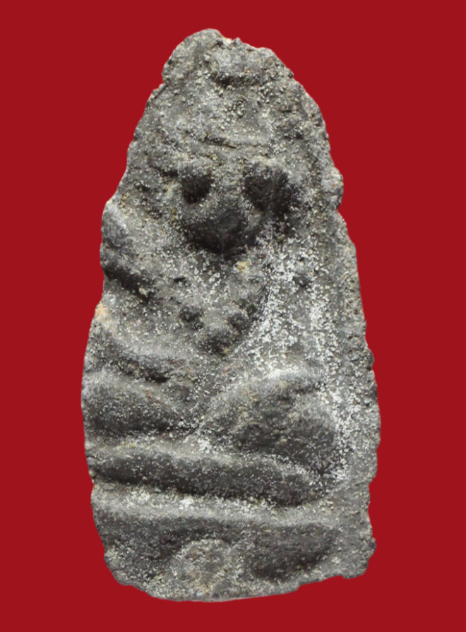 รูปที่อัปโหลด