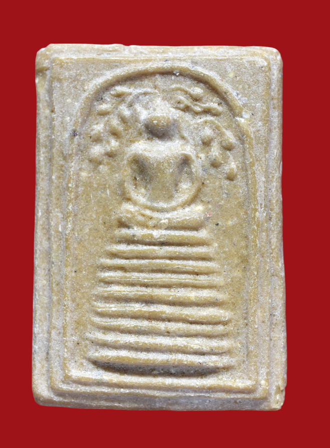 รูปที่อัปโหลด