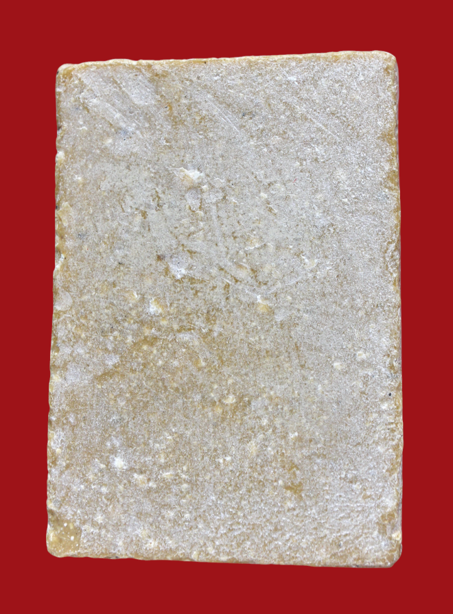 รูปที่อัปโหลด