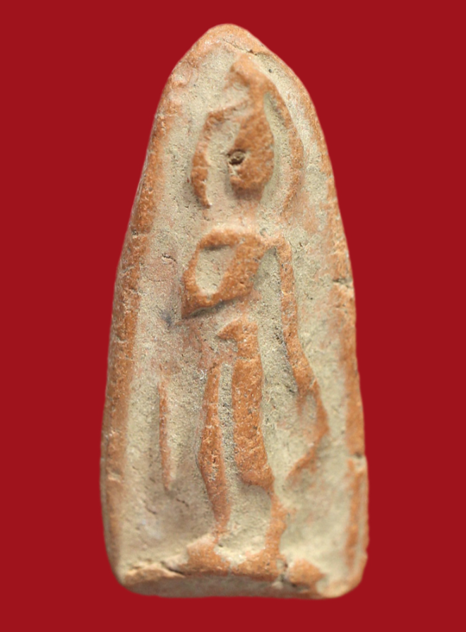 รูปที่อัปโหลด