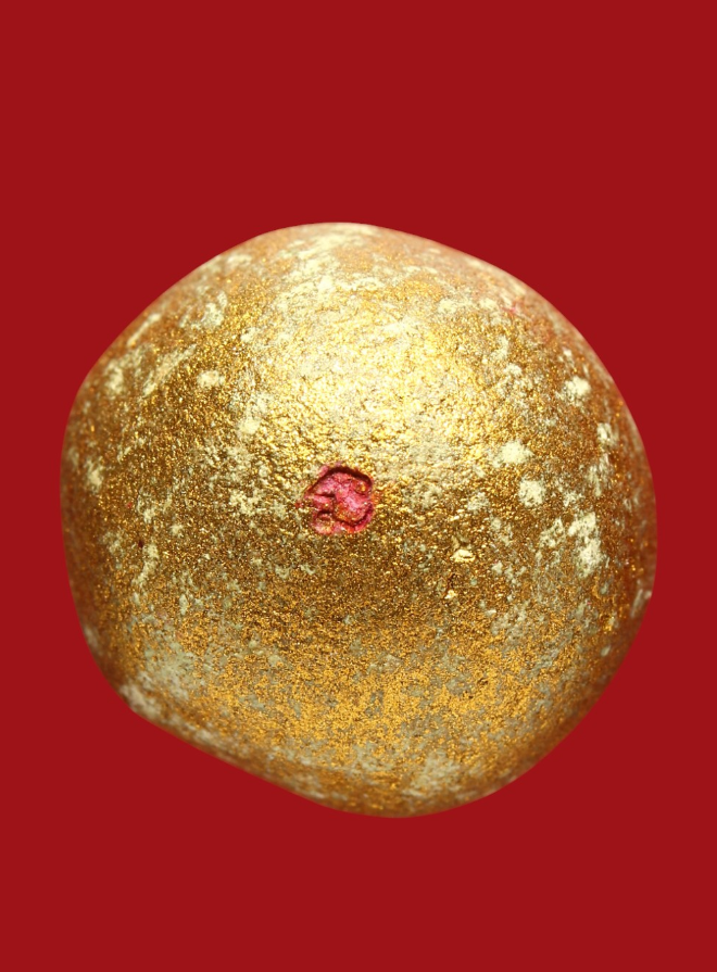 รูปที่อัปโหลด