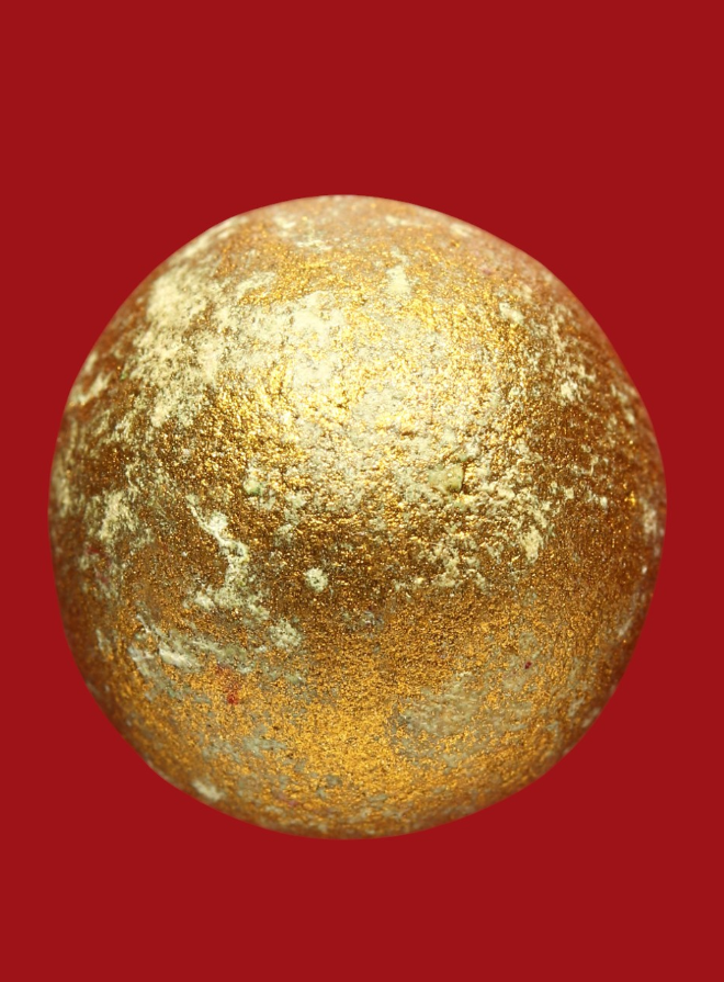 รูปที่อัปโหลด