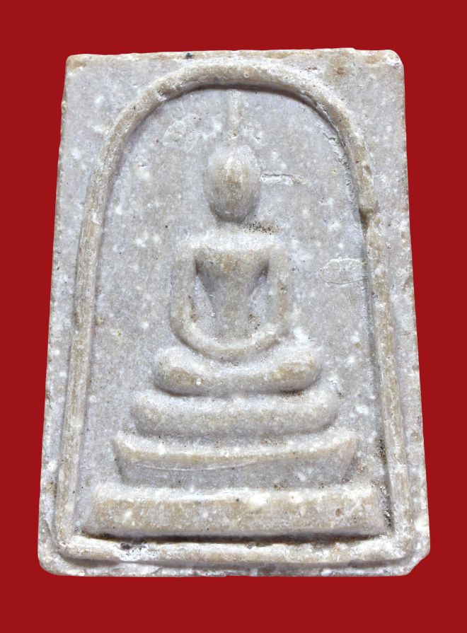 รูปที่อัปโหลด