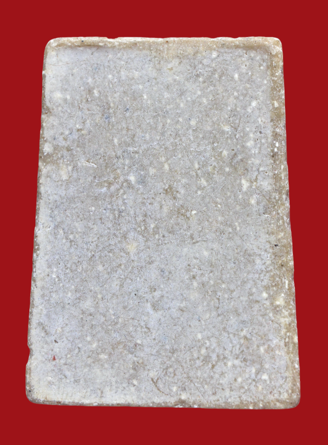 รูปที่อัปโหลด