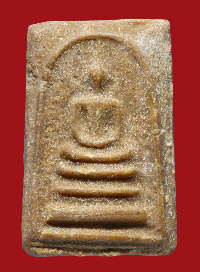 รูปที่อัปโหลด