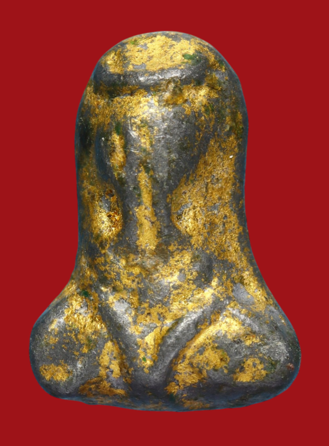 รูปที่อัปโหลด