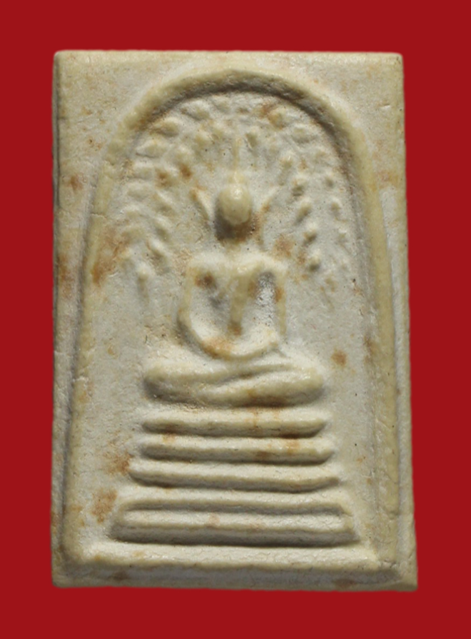 รูปที่อัปโหลด