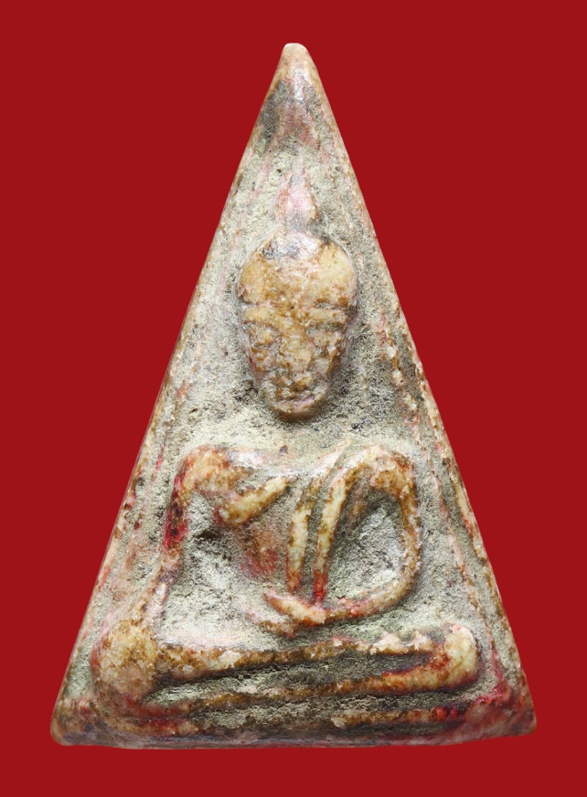 รูปที่อัปโหลด