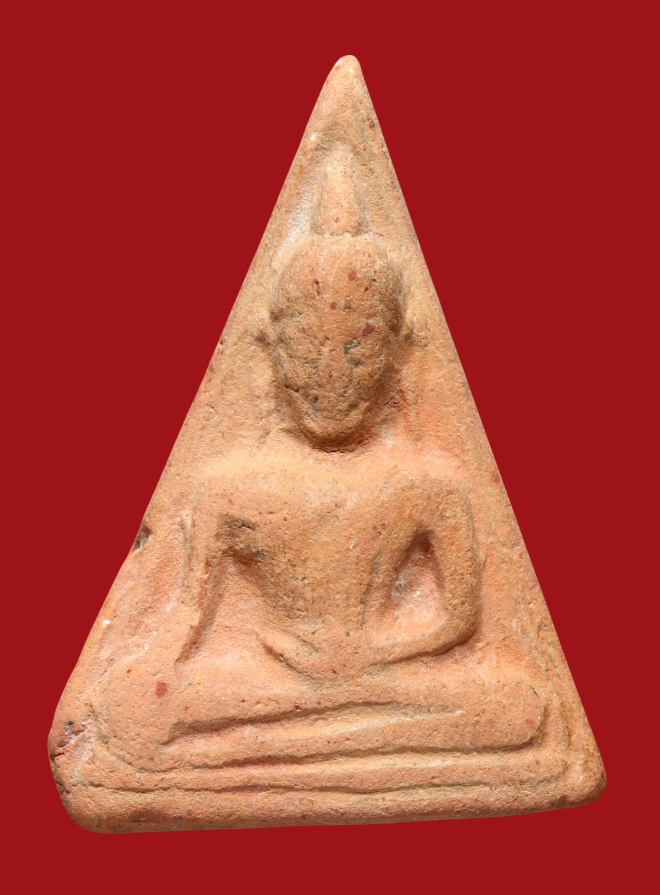 รูปที่อัปโหลด