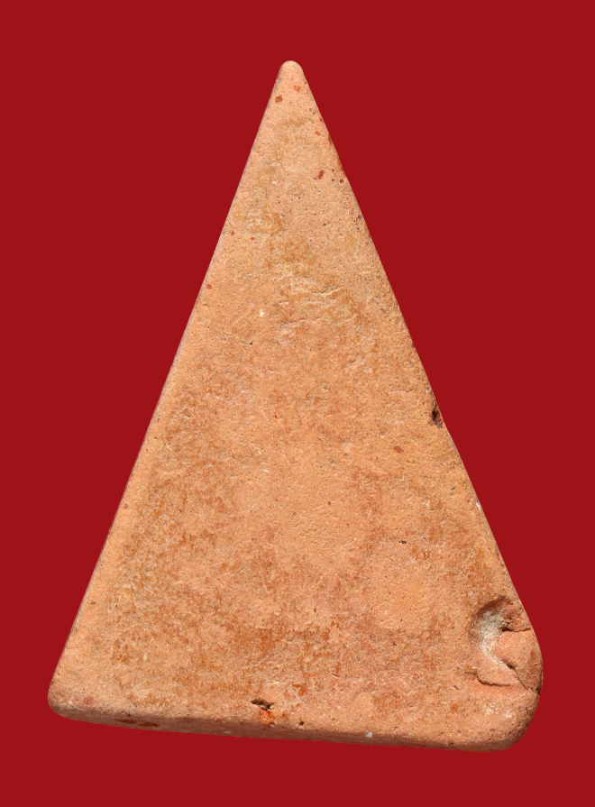 รูปที่อัปโหลด